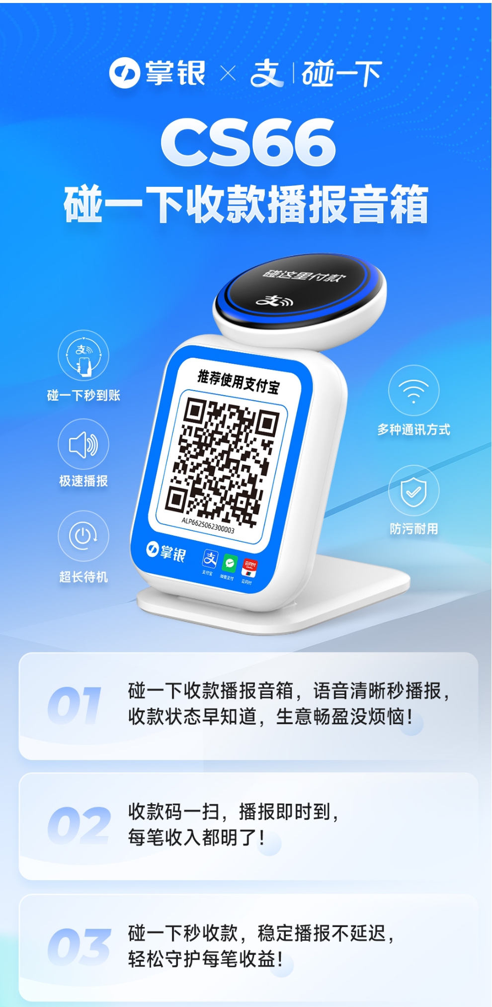 O1CN01S3gj8M22H6mFz1VgE_!!2218814047094